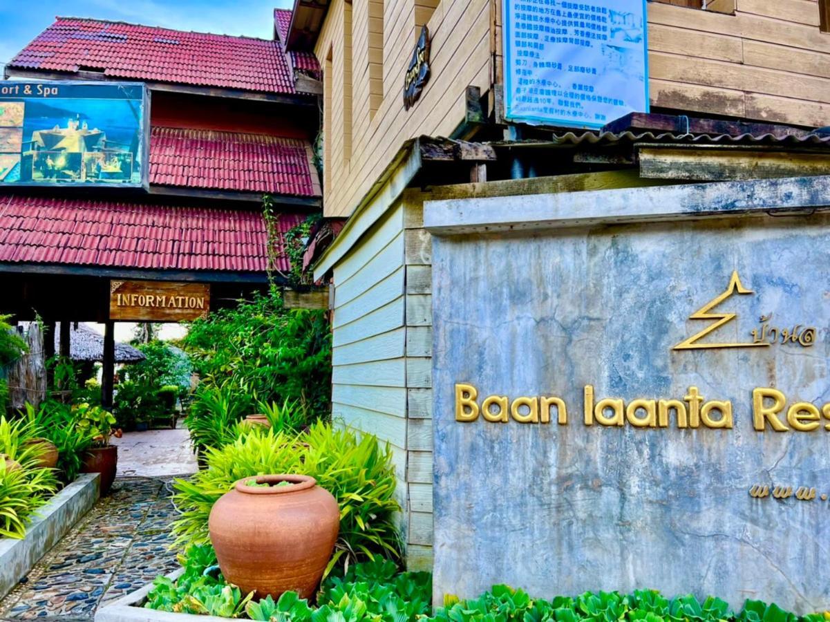 Baan Laanta Resort & Spa - Sha Plus Ko Lanta Exterior foto
